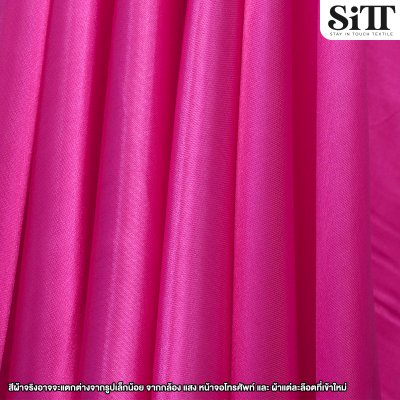 ผ้าต่วน หน้า60นิ้ว