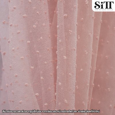 ผ้าออร์แกนดี้จุด