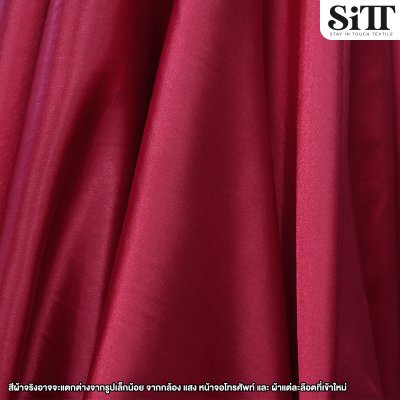 ผ้าซาตินยืด