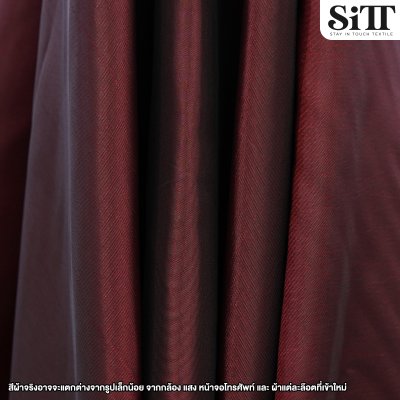 ผ้าไหมญี่ปุ่น