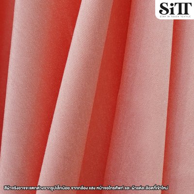 ผ้าไหมอิตาลี จิตรลดา