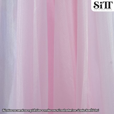 ผ้าไหมแก้ว