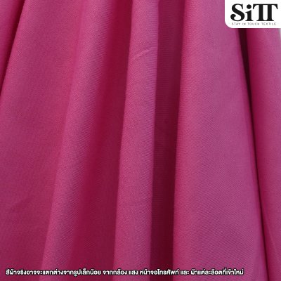 ผ้าปูที่นอน T/C