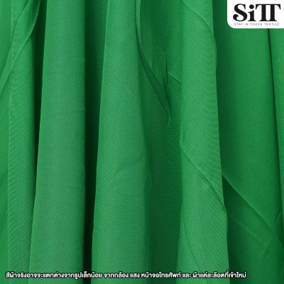 ผ้าชีฟองเรียบ