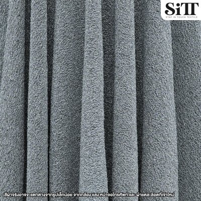 ผ้าสตาไลท์พรีเมี่ยม [เนื้อยืด]