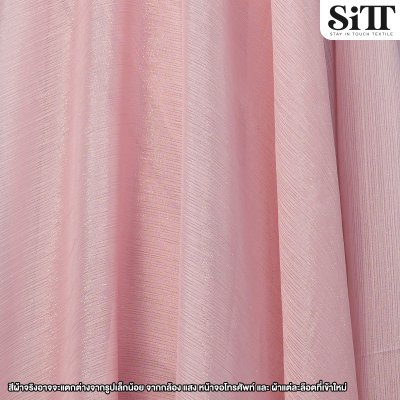 ผ้าชีฟองย่นกลิตเตอร์