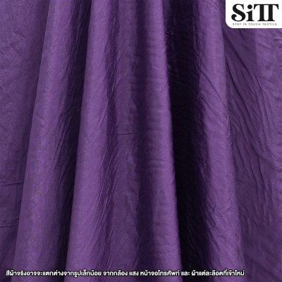 ผ้าไหมอิตาลี หน้าเดียว