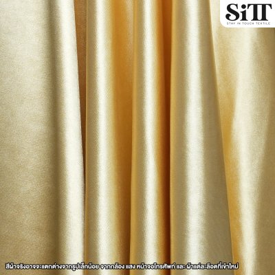 ผ้าซาตินดิสโก้