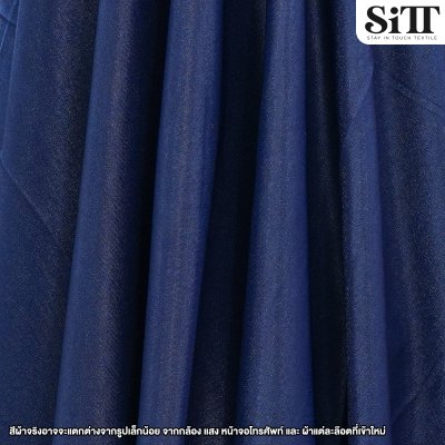 ผ้าซาตินกลิตเตอร์