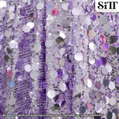 ผ้าเลื่อมดิสโก้มิกซ์