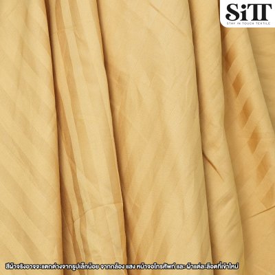 ผ้าปูที่นอนคอตตอน [ลายริ้วเล็ก]