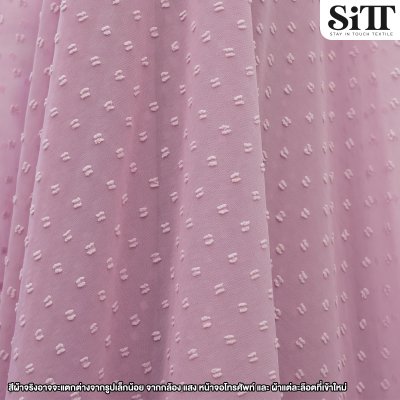 ผ้าชีฟองจุด [ไดฟุกุ]