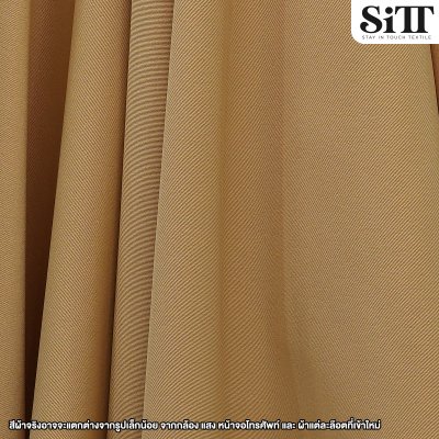 ผ้าฮานาโกะ [เนื้อกลาง]