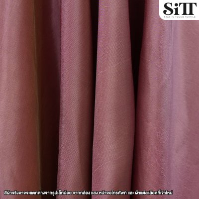 ผ้าไหมญี่ปุ่น