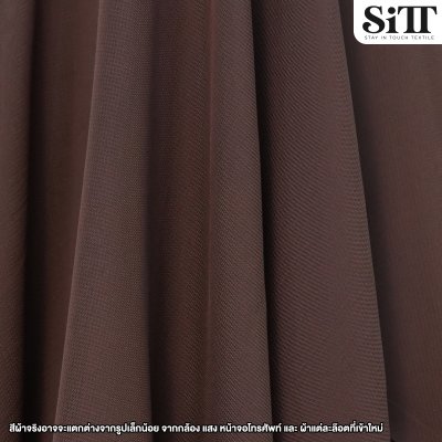 ผ้าชีฟองเรียบ