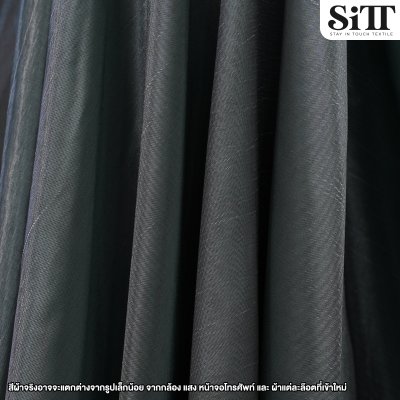 ผ้าไหมญี่ปุ่น