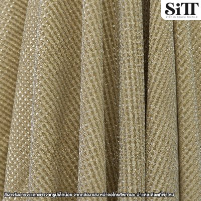 ผ้าโมเสค กลิตเตอร์