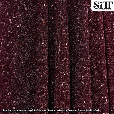 ผ้าสตาร์ไลท์พลีท