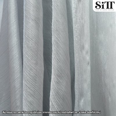 ผ้าออร์แกนดี้ย่น