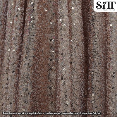 ผ้าปักเลื่อม