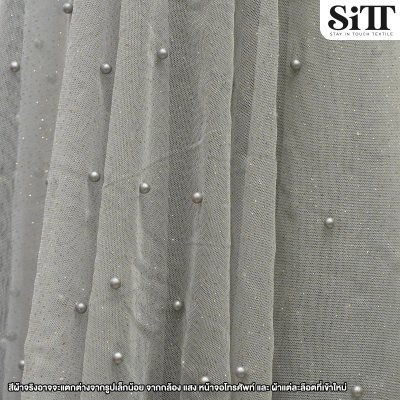 ผ้าตาข่ายมุกกากเพชร