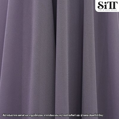 ผ้าชีฟองเนื้อทราย