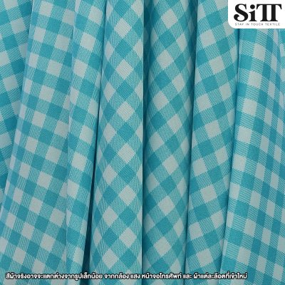 ผ้าไหมอิตาลี [ลายสก๊อต]