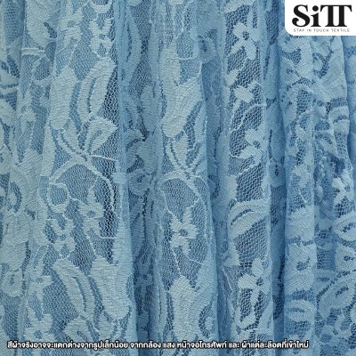 ผ้าลูกไม้ยืด [ลายดอกกลาง]