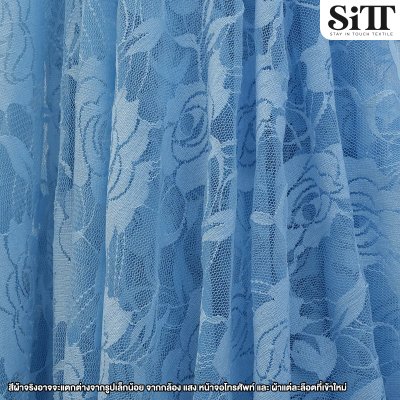 ผ้าลูกไม้ยืด [ลายกุหลาบ]