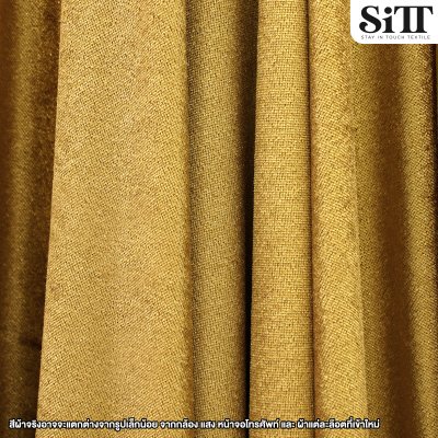 ผ้ากำมะหยี่ยืด