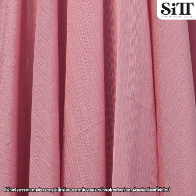 ผ้าชีฟองย่นกลิตเตอร์