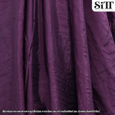 ผ้าไหมอิตาลี หน้าเดียว