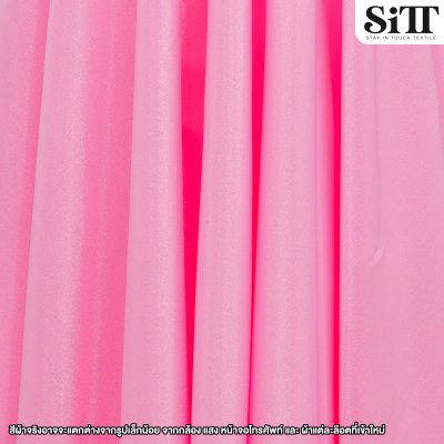 ผ้าซาตินกลิตเตอร์