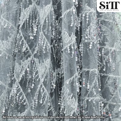 ผ้าปักเลื่อมระย้า