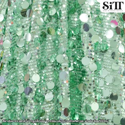 ผ้าเลื่อมดิสโก้มิกซ์