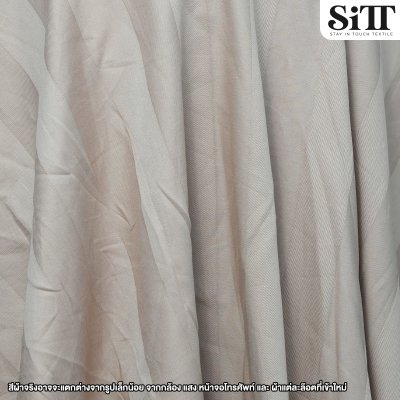 ผ้าปูที่นอนคอตตอน [ลายริ้วใหญ่]