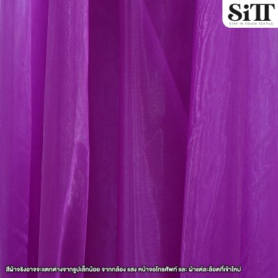 ผ้าไหมแก้ว