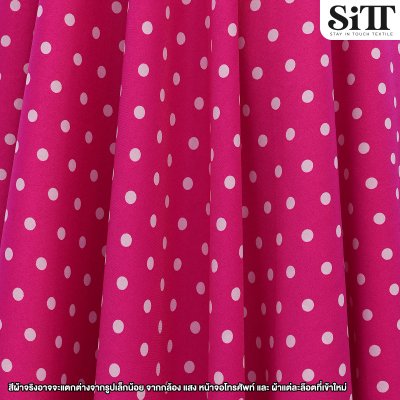 ผ้าไหมอิตาลี [ลายจุดเล็ก]