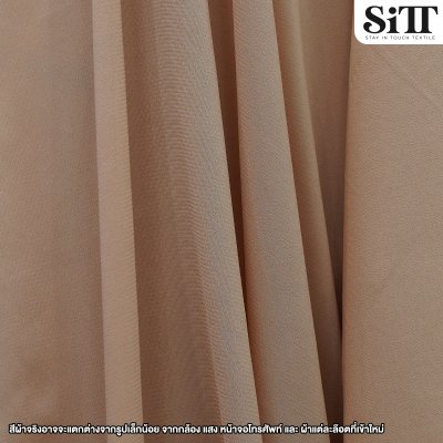 ผ้าชีฟองยืด