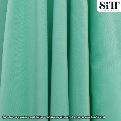 ผ้าดัชเชส