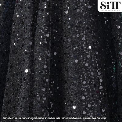 ผ้าปักเลื่อมไฮบริด