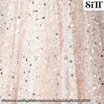 ผ้าปักเลื่อมไฮบริด