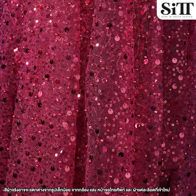 ผ้าปักเลื่อมไฮบริด