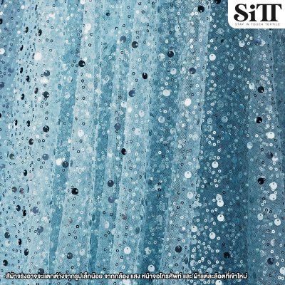 ผ้าปักเลื่อมไฮบริด