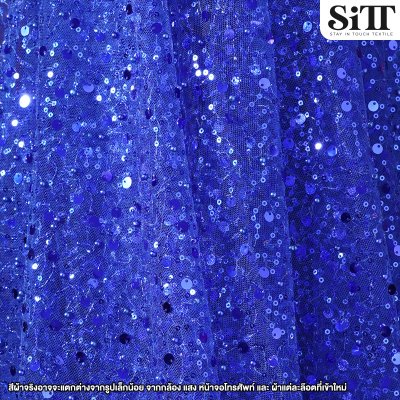 ผ้าปักเลื่อมไฮบริด