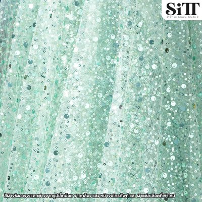 ผ้าปักเลื่อมไฮบริด