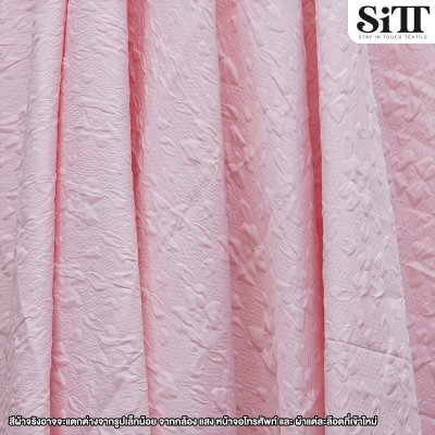 ผ้าอัดลายนูน [ลายดอกกลาง]