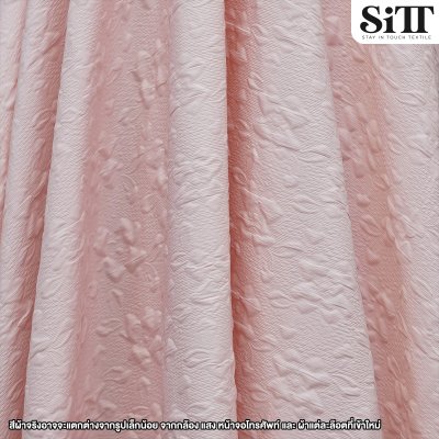 ผ้าอัดลายนูน [ลายดอกกลาง]