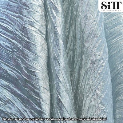 ผ้าย่นเมทัลลิค