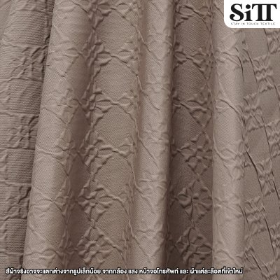 ผ้าอัดลายนูน [ลายครอส]